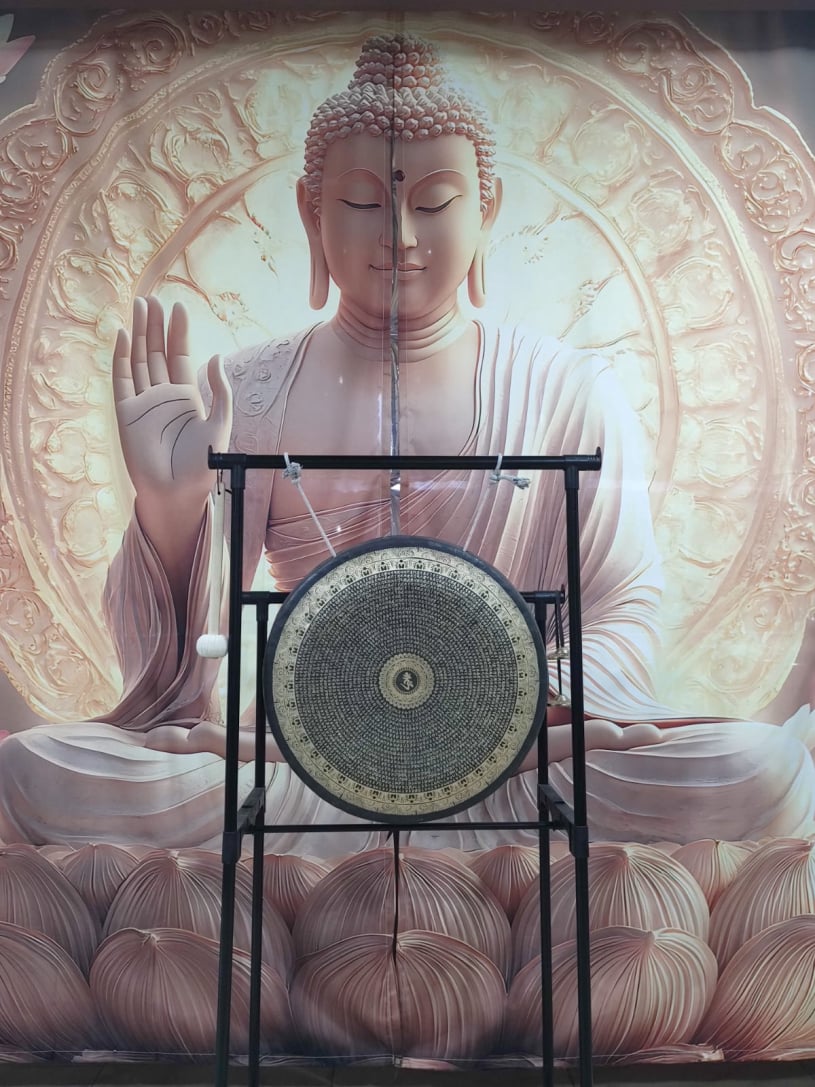 Gong